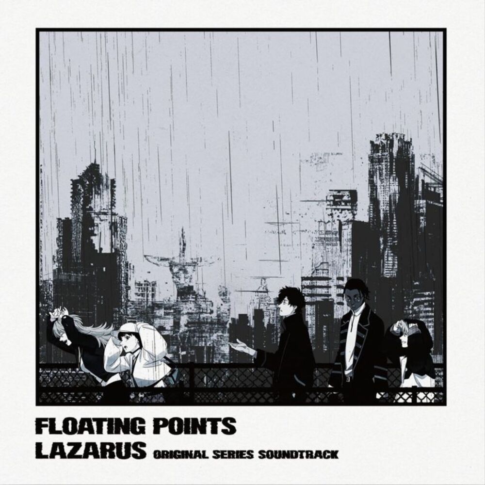 Floating Points - Lazarus (Adult Swim Original Series Soundtrack)  LP LP